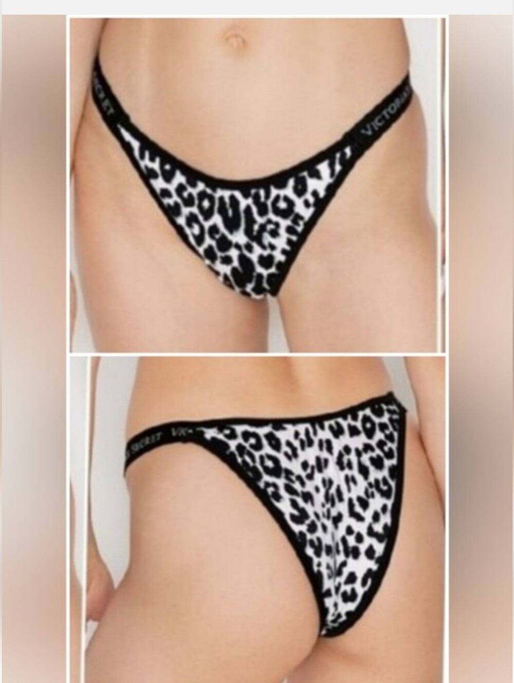 Victorias secret very sexy logo Brazilian white leopard swim bikini bottom LARGE